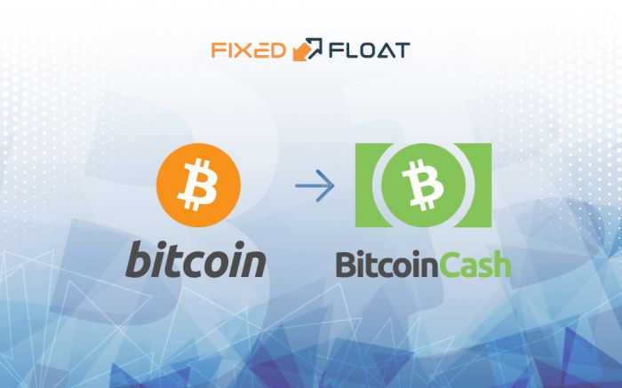 Обмен Bitcoin на Bitcoin Cash 