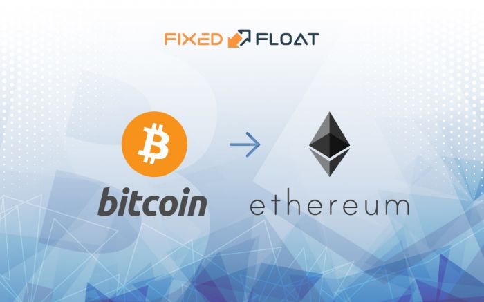 Exchange Bitcoin to Ethereum