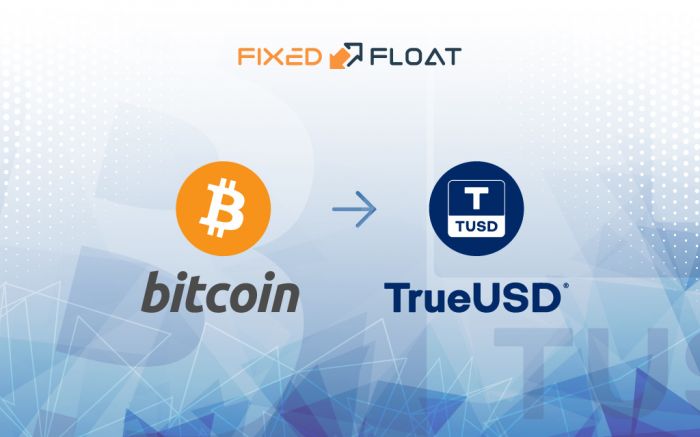 Обмен Bitcoin на TrueUSD