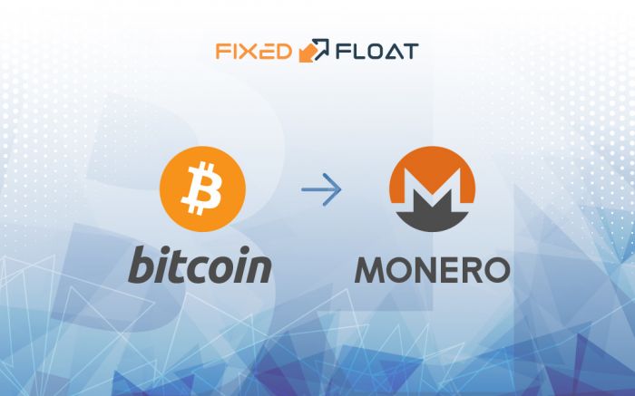 Exchange Bitcoin to Monero