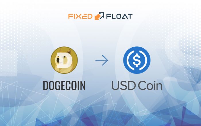 Обмен Dogecoin на USD Coin