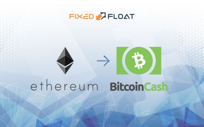 Обмен Ethereum на Bitcoin Cash