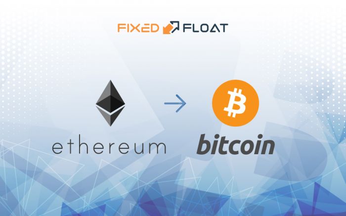 Exchange Ethereum to Bitcoin