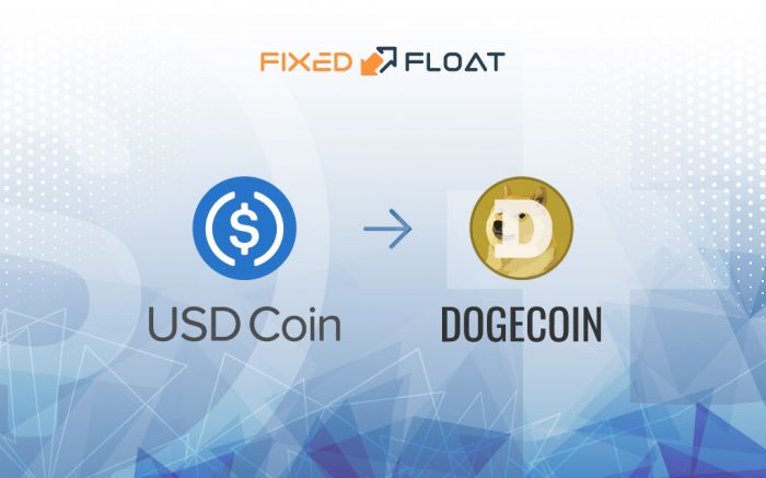 Обмен USD Coin на Dogecoin