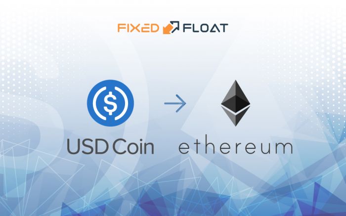 Обмен USD Coin на Ethereum