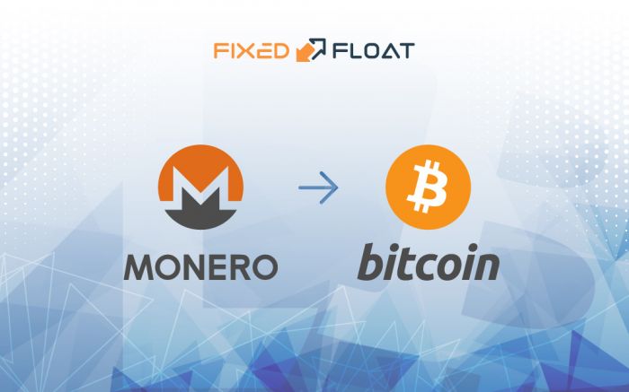 Exchange Monero to Bitcoin
