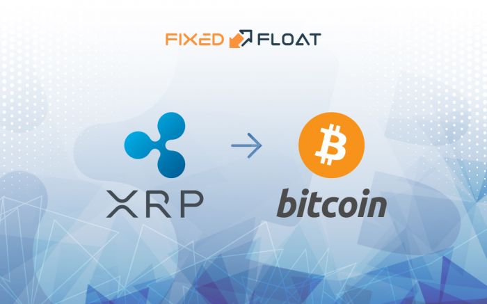 Exchange XRP to Bitcoin 